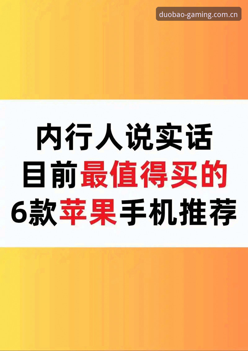 为什么说网页版懂行的选择这里开始下载使用指南比手机App更值得研究？