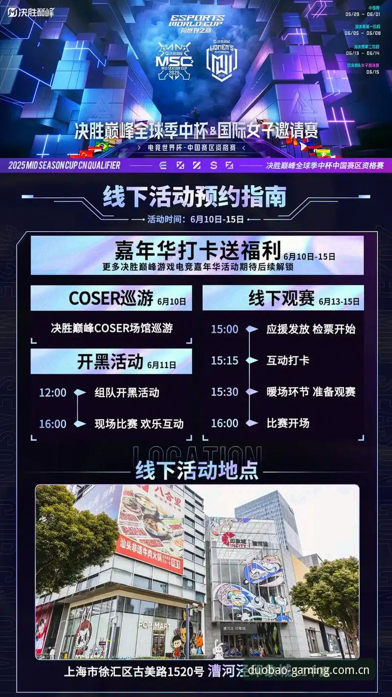电竞资讯多久更新一次？V4懂行的选择这里开始到底藏着什么门道？