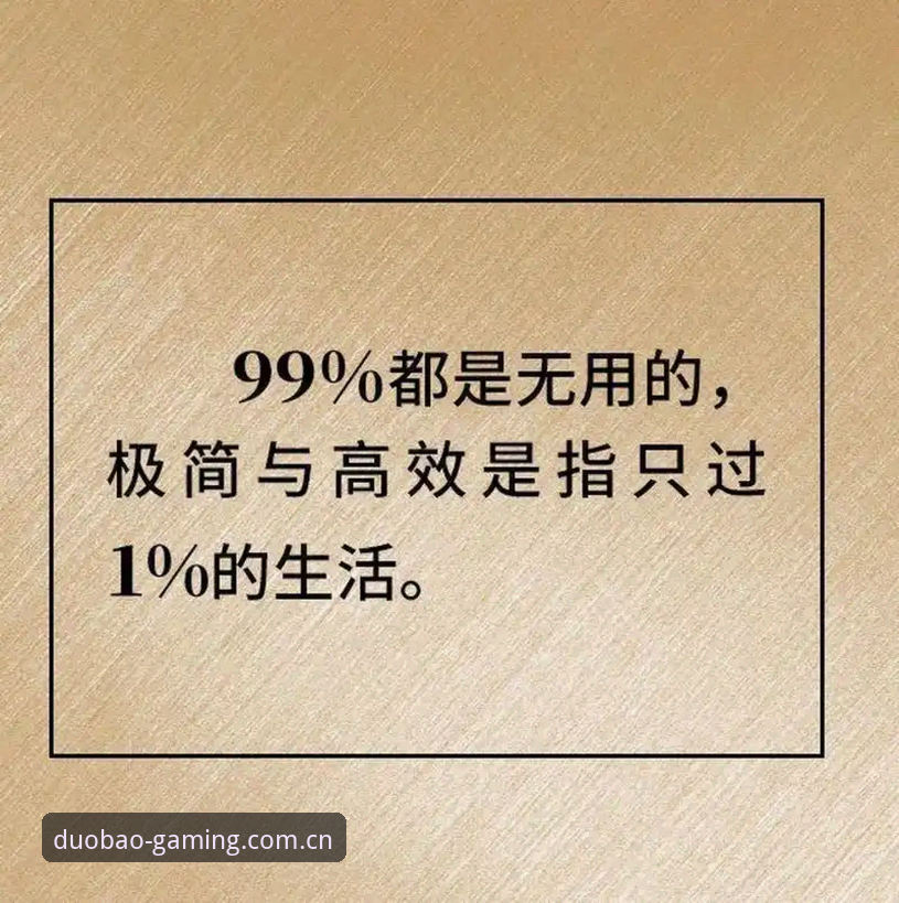 3个关键判断：为什么懂行的选择这里开始兼容版入口iOS版值得你先看版本号